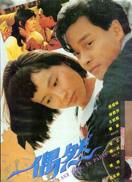 热门封面