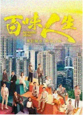 热门封面