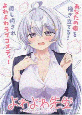 热门封面